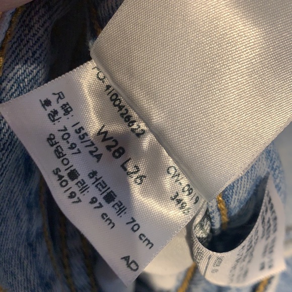 Wedgie Straight Levi’s - Picture 7 of 7